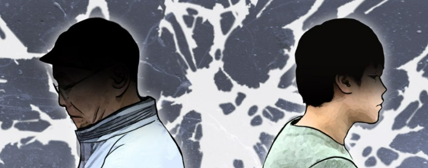 세대 갈등 /연합뉴스