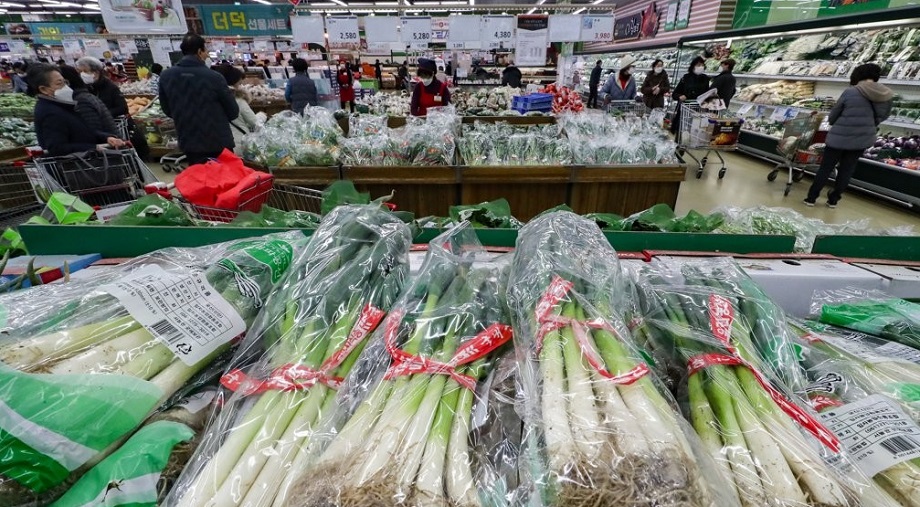 서울의 한 마트에 진열된 대파 /한국농수산식품유통공사