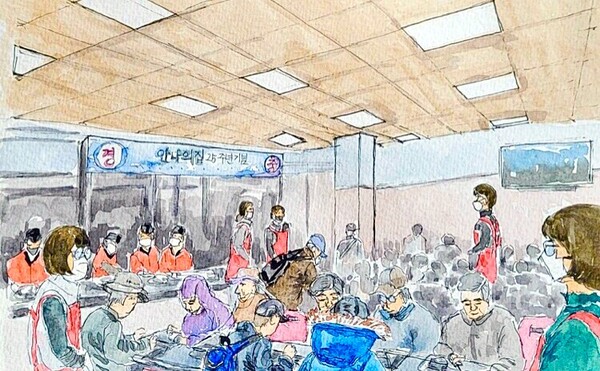 그림=오윤숙 작가(위례인생학교 봉사단) 