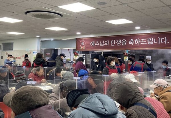 안나의집 봉사활동 현장 /사진=인생학교