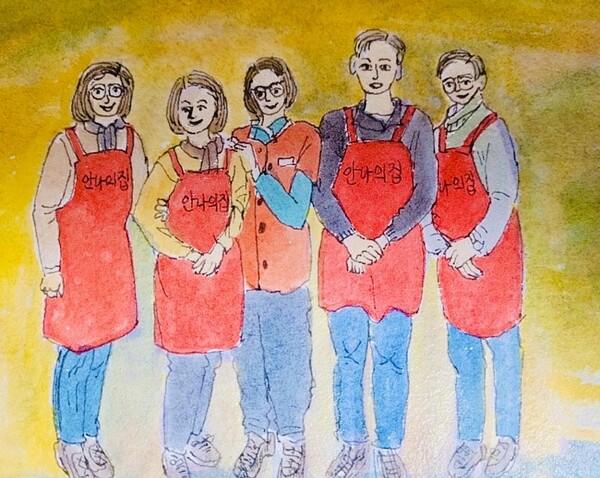 그림=오윤숙 작가(위례인생학교 봉사단)