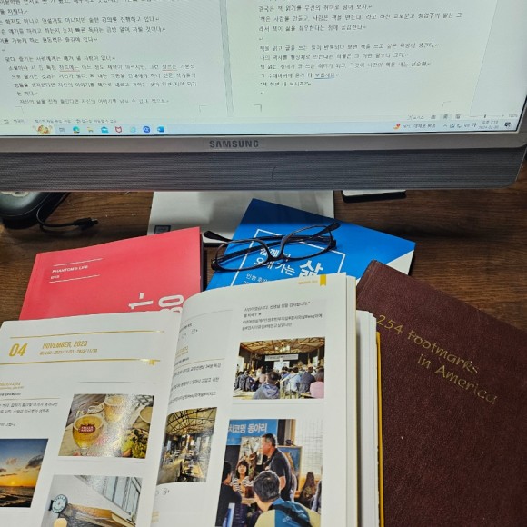 취미 삼아 쓴 글을 모아 낸 책들 /한익종