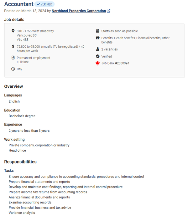 /캐나다 직업은행