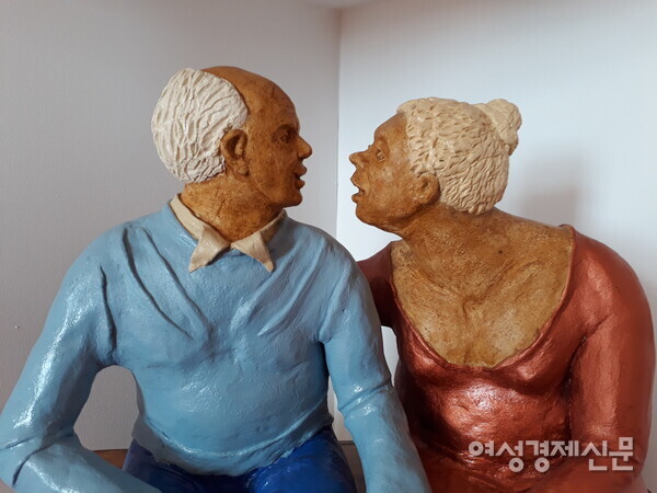 노인의 재혼은 법적으로 재산 문제가 생겨 위험 요소가 많다. 심사숙고할 일이다. /사진=강신영