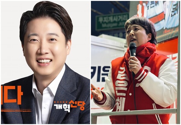 경기 화성을에 출마한 이준석 개혁신당 후보와 성남 분당을에 출마한 김은혜 국민의힘 후보 /이준석 SNS, 김은혜 캠프