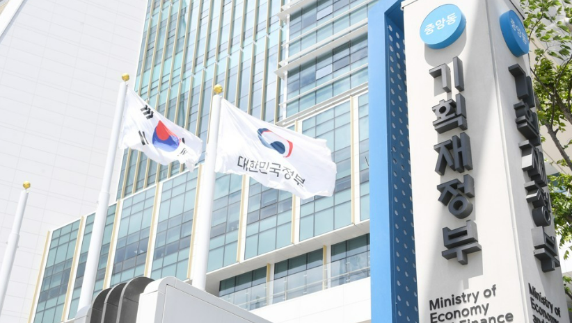 지난해 나라살림 적자 규모가 87조원(관리재정수지 기준)으로 나타났다. /연합뉴스