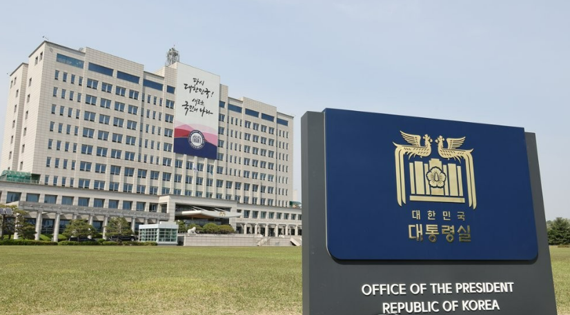 이번 주말 안에 새 비서실장이 발표될 것이란 전망이 나오고 있다. /연합뉴스