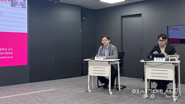 이날 세미나에는 장봉규 포항공대 산업경영공학과 교수가 발제자로 참여했다. KB증권 김태용 이사가 김규동 연구위원, 구기환 팀장과 함께 토론했으며 사회는 정광민 포항공대 산업경영공학과 교수가 맡았다. /허아은 기