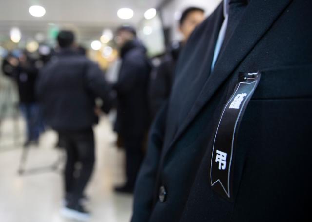 빠르면 2025년 장례지도사에 대한 시험 제도가 도입될 전망이다. /연합뉴스