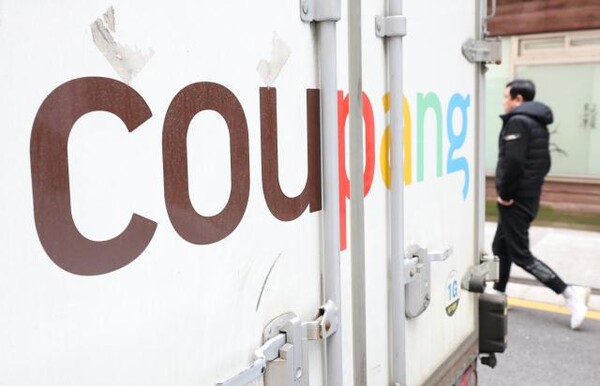 쿠팡이 유료 멤버십 서비스 ‘와우 멤버십’ 요금을 기존 월 4990원에서 월 7890원으로 변경한다고 지난 12일 밝혔다. /연합뉴스 