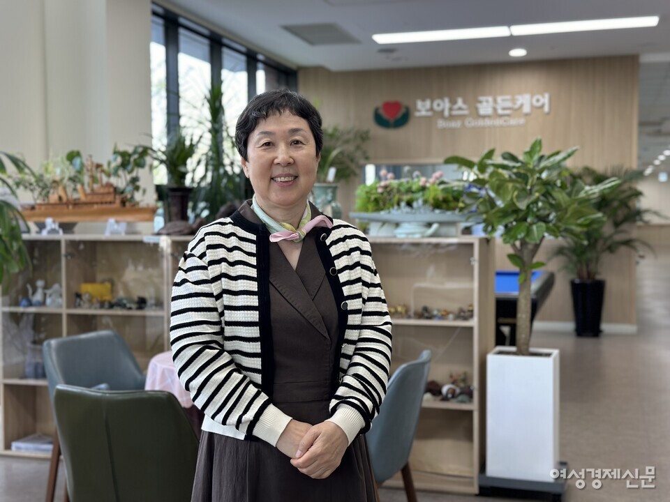 경기도 고양시에 위치한 보아스 골든케어 요양원의 임수경 원장을 24일 여성경제신문이 만났다. /김정수 기자
