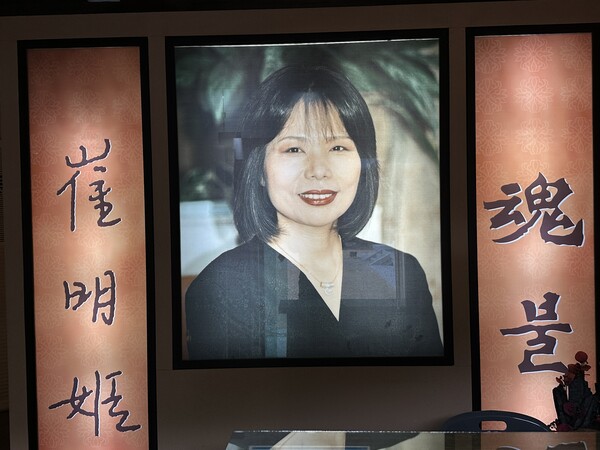 대하소설 '혼불'의 배경지 남원 노봉마을에 있는 혼불문학관 / 사진=박재희