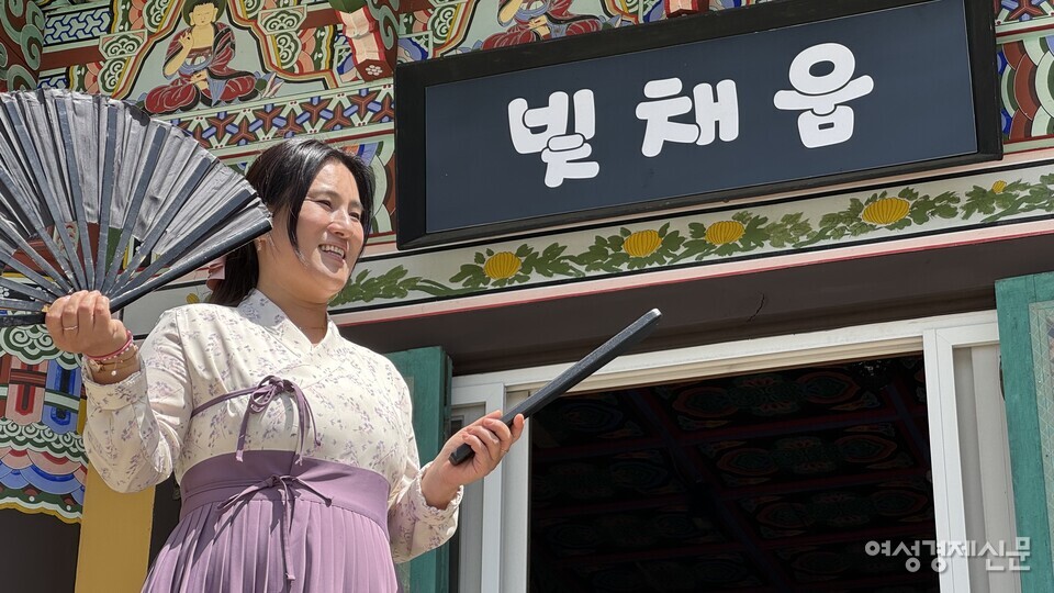 '기 치료' 전문가 김문주 자연치유센터 빛채움 대표. /김현우 기자