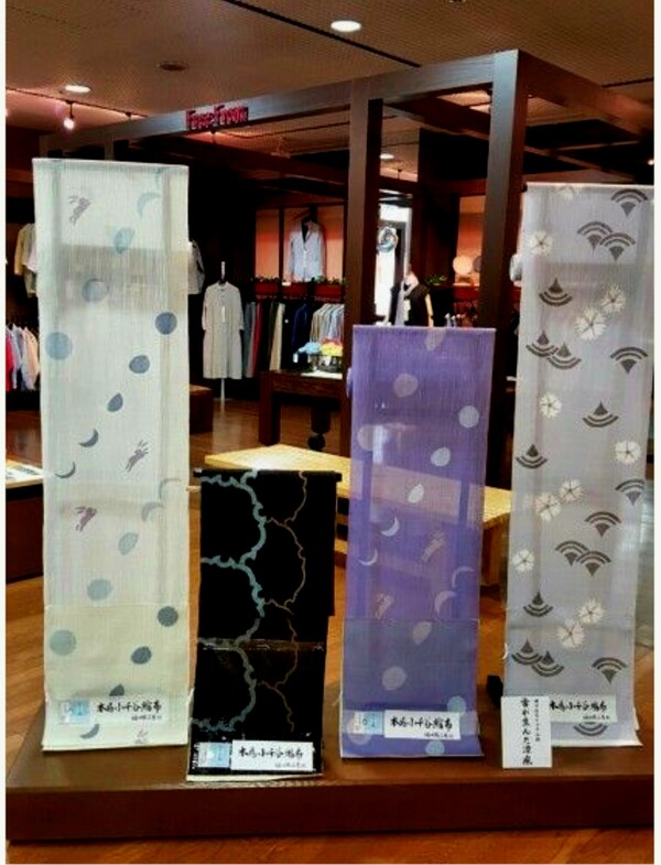 소설 설국에 등장하는 지지미의 고장인 오지야의 지지미 전시장 /사진=홍미옥