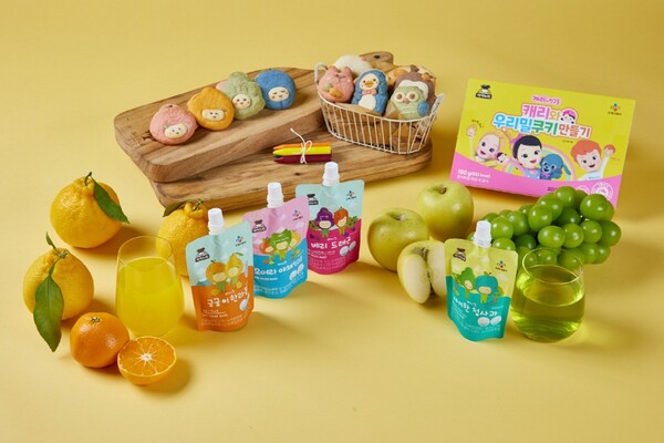 CJ프레시웨이 키즈 식품 전문 브랜드 '아이누리' 제품 /CJ프레시웨이