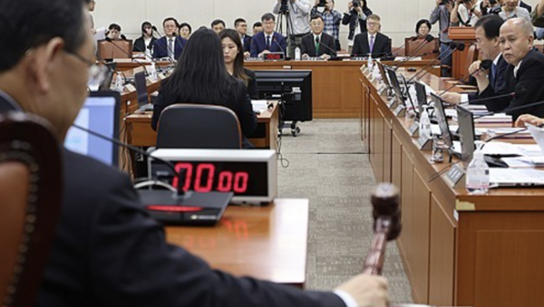 국회 연금개혁특별위원회 소속 여야 의원들이 활동 시한이 3주 남은 시점에서 유럽 출장을 떠날 것으로 알려졌다. /연합뉴스