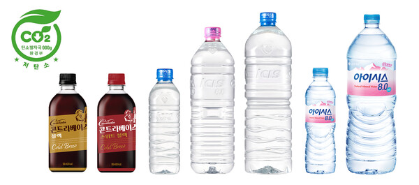 롯데칠성음료가 ‘아이시스8.0’, ‘칸타타 콘트라베이스’ 등 음료 7종의 제품에 대해 ‘저탄소제품 인증’을 획득했다. /롯데칠성음료