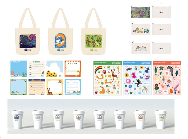 대통령실 굿즈 이미지, 발달장애 예술인 협업 상품 /대통령실