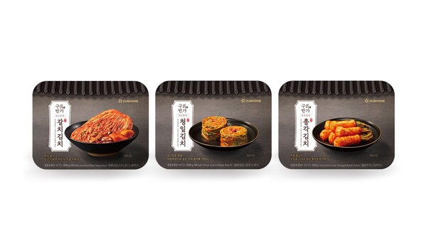 아워홈 ‘구씨반가’ 프리미엄 김치 3종(갈치김치, 청잎김치, 총각김치) /아워홈