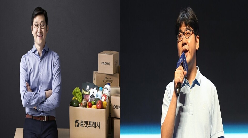 김범석 쿠팡 의장과 송치형 두나무 회장이 동일인 지정에서 제외되고 법인인 쿠팡㈜와 두나무㈜를 동일인으로 지정받았다. /연합뉴스