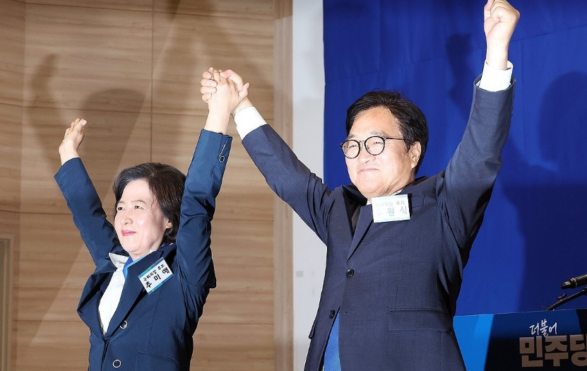 22대 국회 전반기 국회의장 후보로 4·10 총선에서 5선 고지에 오른 우원식 의원이 16일 선출됐다. /연합뉴스