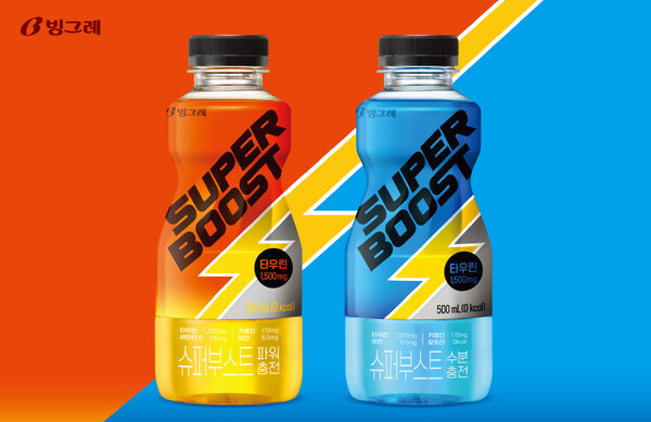 슈퍼부스트 파워충전&수분충전 2종 /빙그레