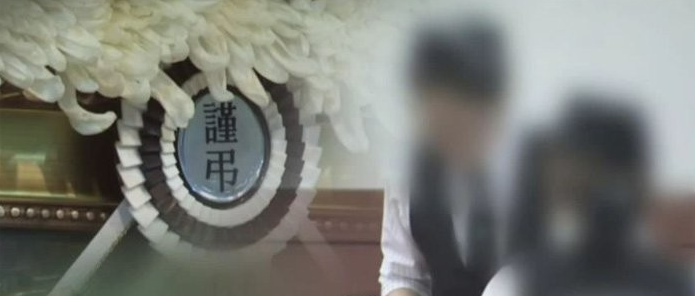 초고령화 사회 진입을 앞두고 상조업 진출에 시동을 거는 듯했던 생명보험 업계가 추진력을 잃고 미지근한 온도를 보여주고 있다. /연합뉴스