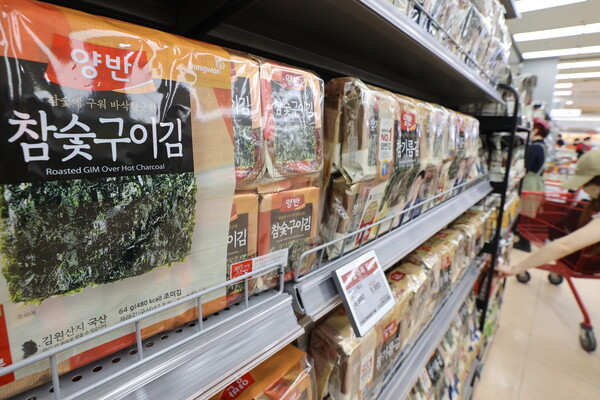 동원F&B는 양반김 전 제품을 내달 1일부터 평균 15% 인상한다. /연합뉴스