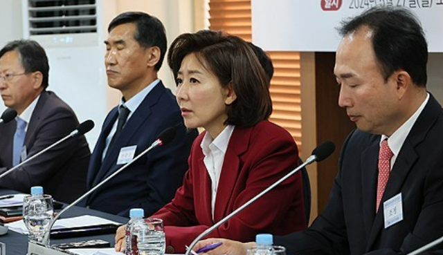 민의힘 나경원 당선인이 27일 오전 서울 중구 한국프레스센터에서 열린 한국신문방송편집인협회 주최 초청 토론회에서 발언하고 있다. /연합뉴스