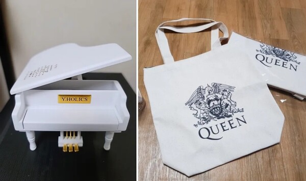 가수 윤하의 오르골과 그룹 퀸의 에코백 /사진=홍미옥