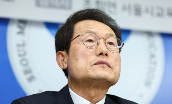 악성 민원인으로 서울시교육청으로부터 고발당했던 학부모가 조희연 서울시교육감을 무고 혐의로 고소했다. /연합뉴스