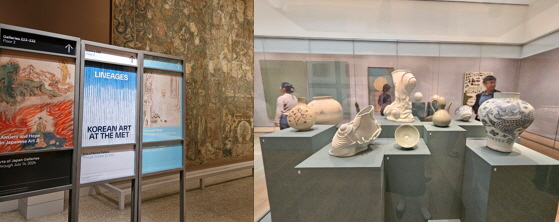 메트로폴리탄 미술관 특별전 ‘Lineages’는 큐레이션을 통해 한국 미술의 역동적 연계를 보여주고 있다. /사진=김현주