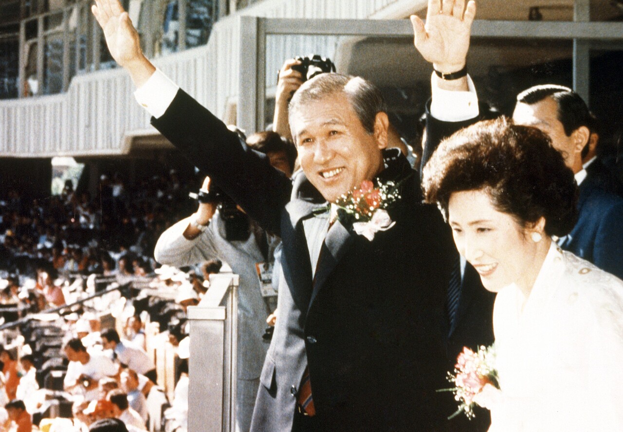 1988년 제24회 서울 올림픽 개회식에 참석한 노태우 전 대통령과 부인 김옥숙 여사. /연합뉴스