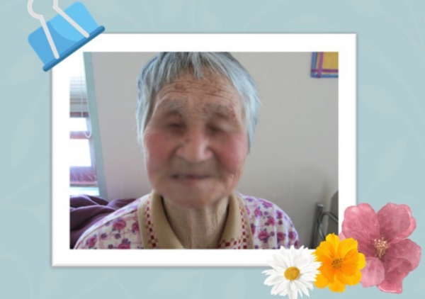 요양원에서 이 어르신 /김상미