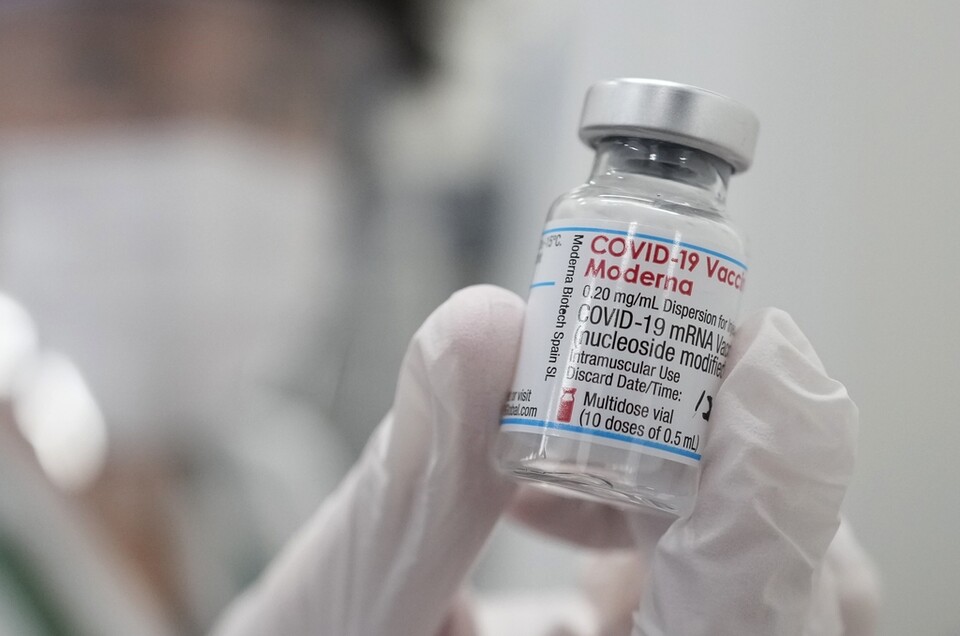 일본에 공급된 모더나의 코로나19 백신 /연합뉴스