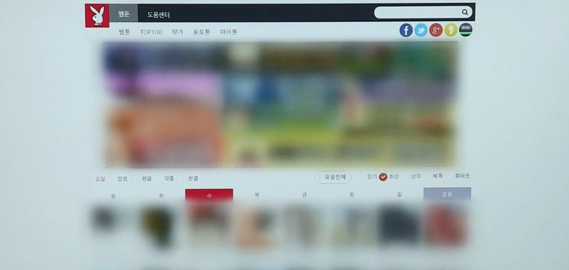 불법 사이트에는 각종 게임과 상품 광고들이 많이 게시됐으며 노골적인 19금 광고가 올라오기도 했다. 이런 불법 사이트들은 불법 도박과도 연관된 경우가 많아 청소년 보호 사각지대인 것으로 파악됐다. /연합뉴스
