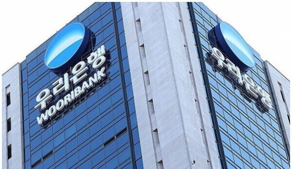 우리은행에서 발생한 100억원대 횡령 사고에 대해 금융감독원이 검사에 착수한다. /여성경제신문DB