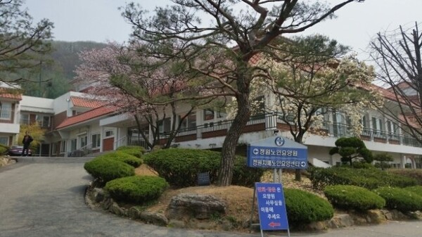 박찬분 요양 보호사가 근무하고 있는 정원노인요양원 전경 /박찬분