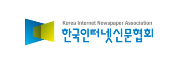 한국인터넷신문협회가 인터넷신문윤리위원회를 탈퇴하고 새로운 자율심의기구를 설립할 예정이다. /한국인터넷신문협회