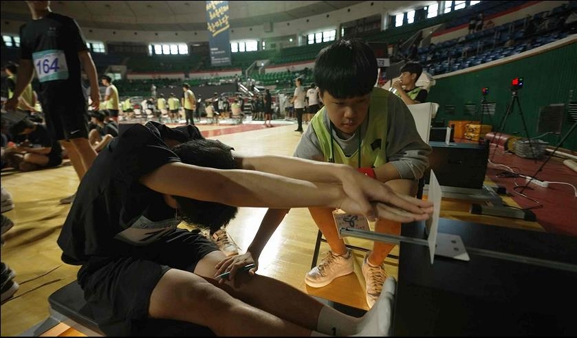서울특별시교육청이 체육 계열 대학 진학을 희망하는 학생이 적성을 가늠해 볼 수 있는 '미래 체육 인재 한마당' 행사를 개최한다. /서울특별시교육청