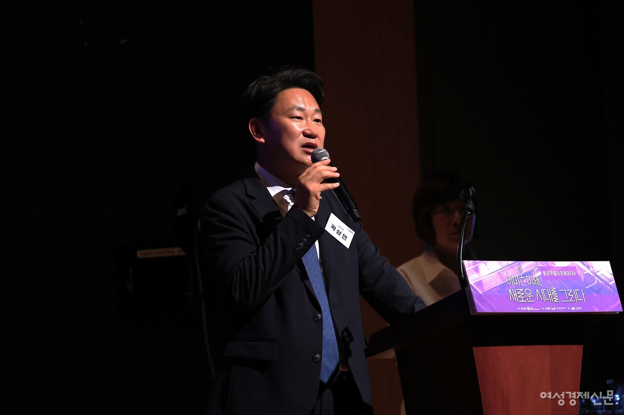 곽상언 더불어민주당 의원이 지난 13일 오후 서울 종로구 서울역사박물관에서 열린 ‘종로주얼리포럼 2024’에 직접 참석해 개회사를 말하고 있다. /류빈 기자