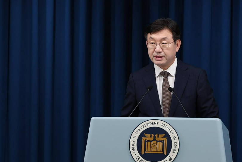 대통령실이 종합부동산세와 상속세 전면 개편이 필요하다는 입장을 밝혔다. /연합뉴스