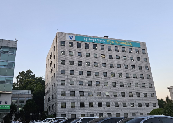 서울특별시교육청이 전국 시·도교육청 최초로 '학원 재난 및 안전관리 계획'을 수립했다. /연합뉴스