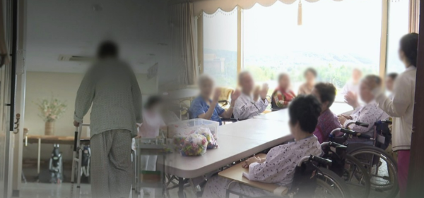 KB라이프생명의 '노인요양시설 입소 우선권' 부가 서비스 포함 종신보험 상품의 출시가 미뤄졌다. 해당 서비스는 보건복지부로부터 노인장기요양보험법 위반 가능성이 있다고 지적 받았던 바 있다. /연합뉴스