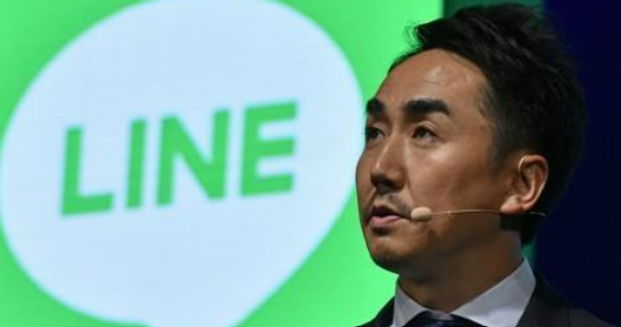 라인 애플리케이션 운영사인 라인야후가 일본에서 열린 주주총회에서 기존 방침대로 '연내 네이버와의 시스템을 분리하겠다'고 밝혔다. /연합뉴스