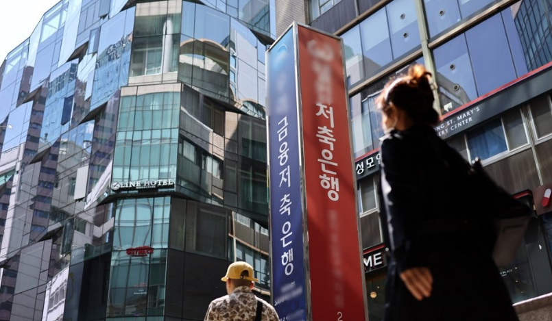 업계 1위 SBI저축은행이 1분기 64억2900만원의 순손실을 기록하며 10년 만에 첫 적자를 기록하는 등 저축은행 업권이 전반적인 실적 부진과 건전성 위기를 겪고 있다. /연합뉴스