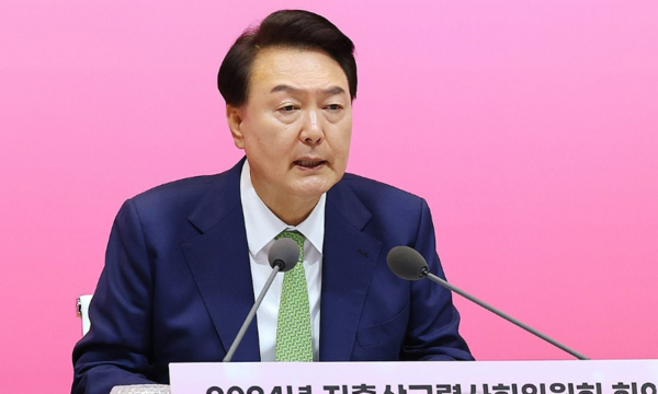 윤석열 대통령이 19일 '인구 국가비상사태'를 공식 선언하고 인구전략기획부를 신설하겠다고 발표했다. /연합뉴스