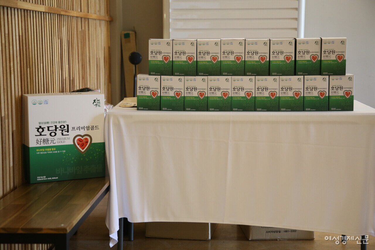 24일 여성경제신문과 우먼센스가 공동으로 개최한 '2024 웰센스 페스타'에서 서울 명동 커뮤니티하우스 마실 3층 전시장 내 마련한 호당원 부스 /류빈 기자