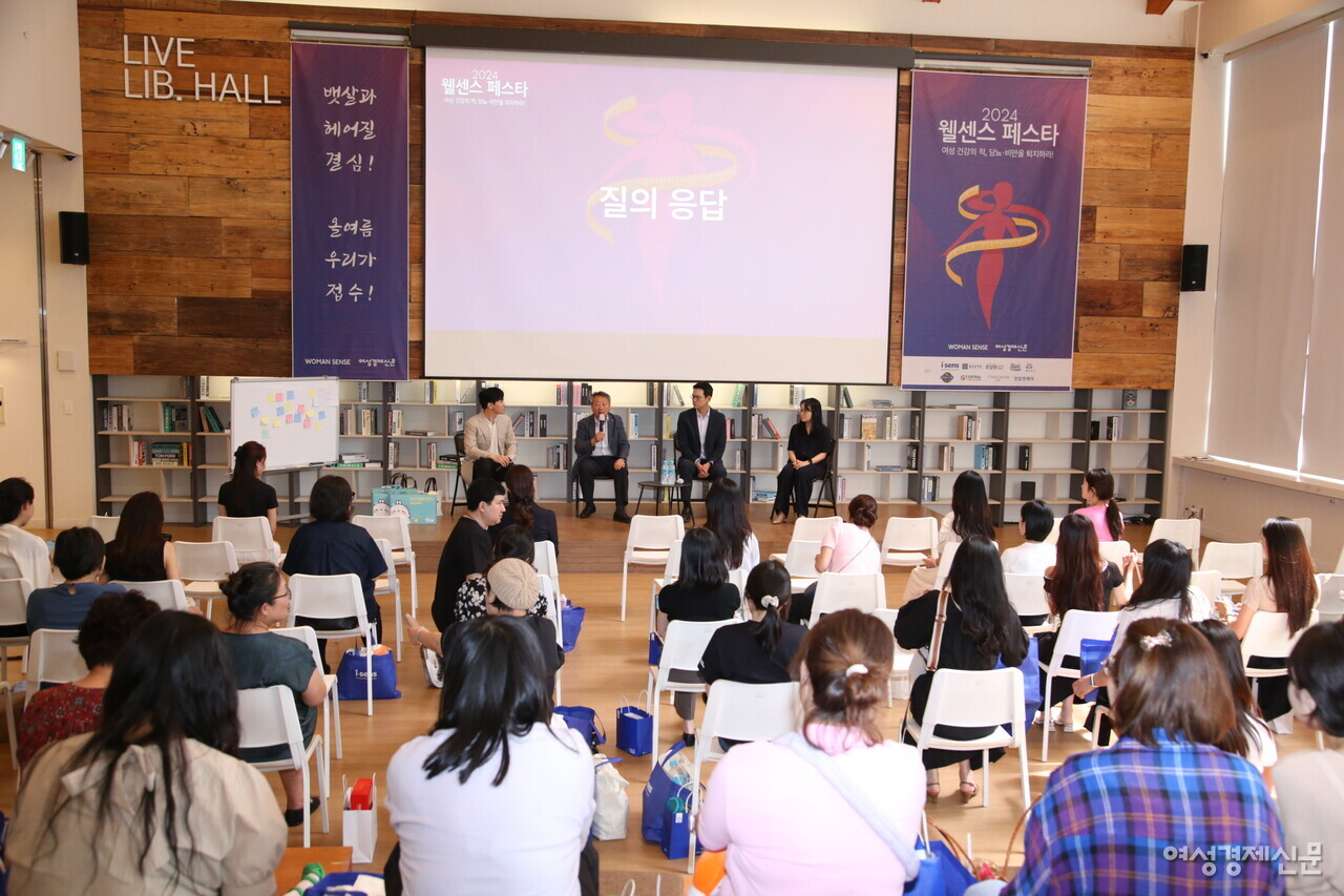 질의응답 시간 행사장 모습 /류빈 기자