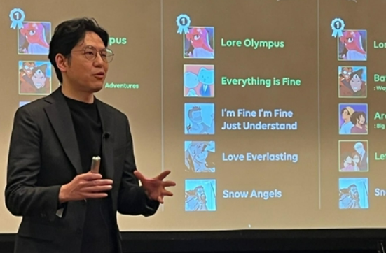 김준구 네이버웹툰 대표가 지난해 1월 12일(현지 시각) 미국 샌프란시스코 힐튼 샌프란시스코 에어포트 베이프런트에서 열린 기자간담회에서 미국 진출 성과에 관해 설명하고 있다. 네이버웹툰은 27일부터 나스닥 시장에서 거래될 예정이다. /연합뉴스